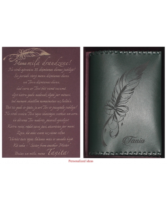 Passport cover Feather PC163