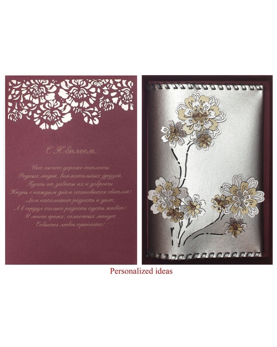 Passport cover Full Daisy PC113a