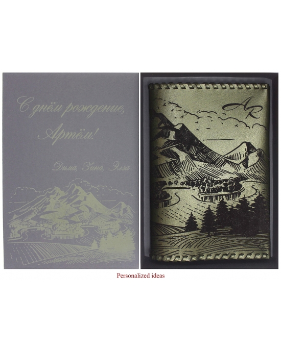 Passport cover Mountain PC117