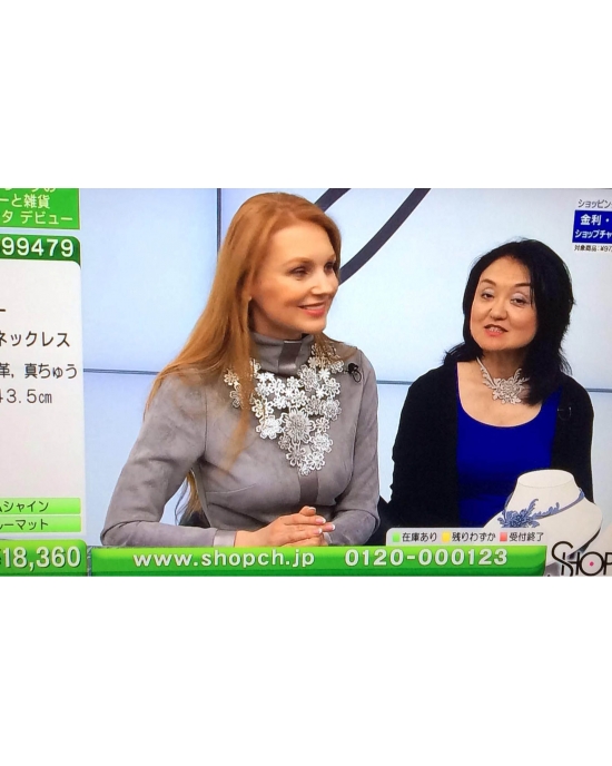 "Shop Chanel" online TV shopping program
