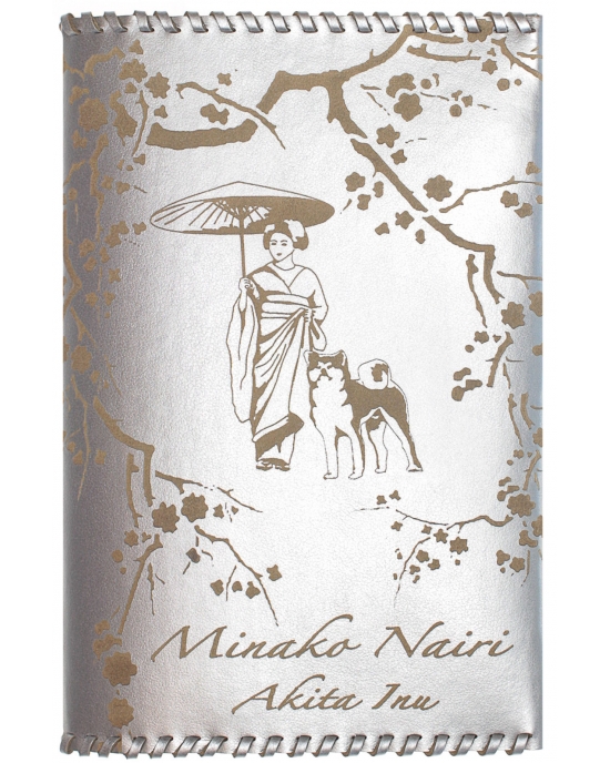 Minako Nairi, dog breeding company