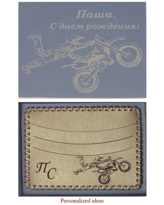 Card Case Bike CC102