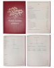 Family tree book Tree DGC4