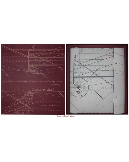 File cover Geometry FC7
