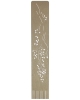 Gift sets Birch GSH18bir