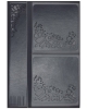 Gift sets Tree GSH18tr