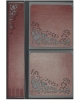 Gift sets Tree GSH18tr