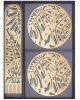 Gift sets Leaves GSH17le