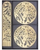 Gift sets Leaves GSH17le