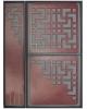 Gift sets Geometry GSH18ge