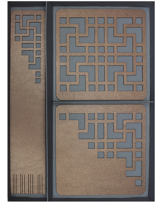Gift sets Geometry GSH18ge