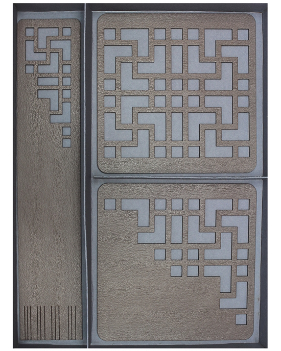Gift sets Geometry GSH18ge