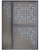 Gift sets Geometry GSH18ge