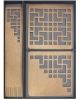 Gift sets Geometry GSH18ge