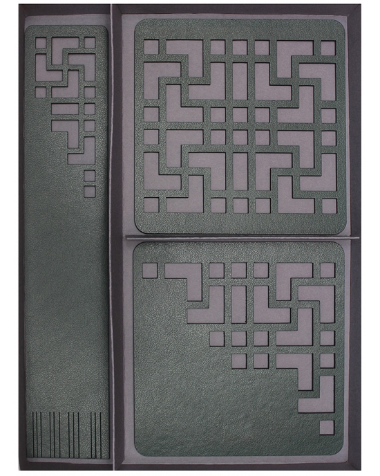 Gift sets Geometry GSH18ge
