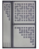Gift sets Geometry GSH18ge
