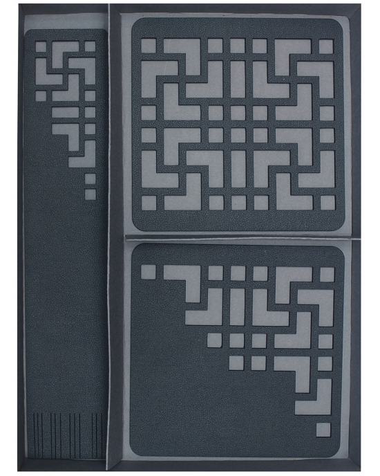 Gift sets Geometry GSH18ge