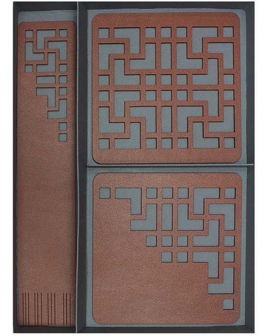 Gift sets Geometry GSH18ge