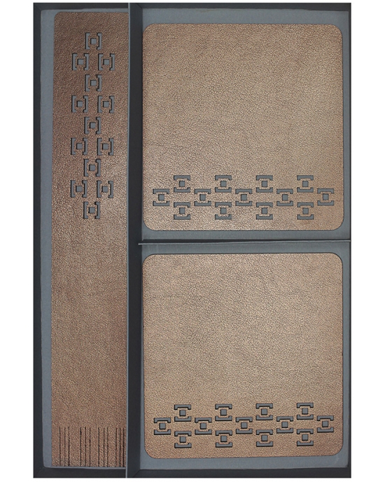Gift sets Geometry GSH18ge1