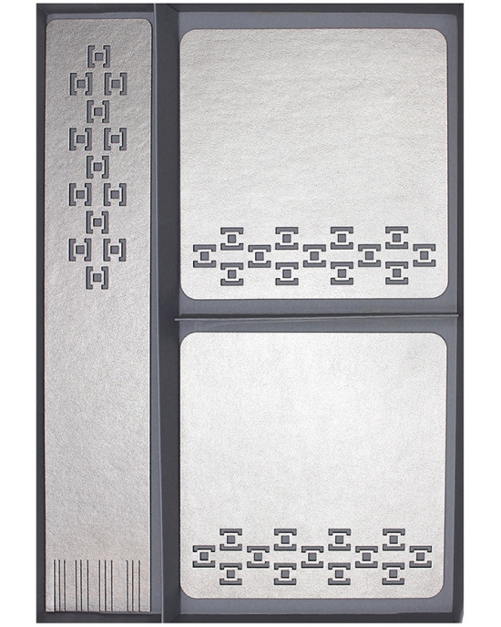 Gift sets Geometry GSH18ge1