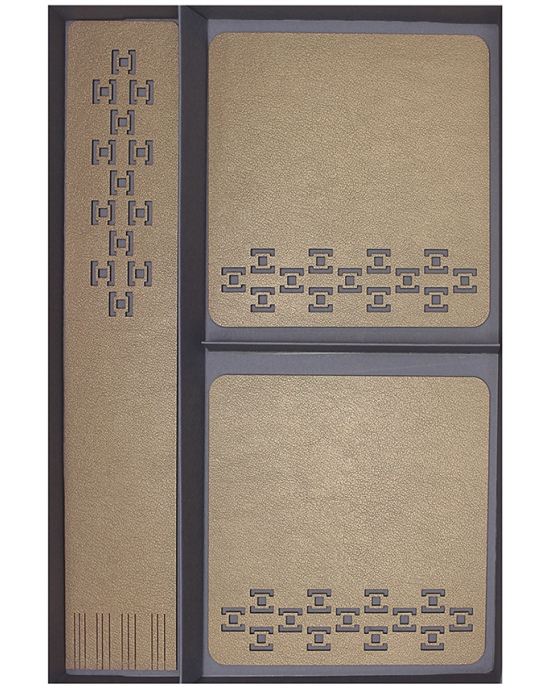 Gift sets Geometry GSH18ge1