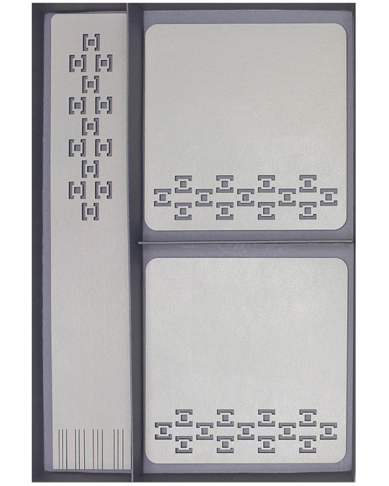 Gift sets Geometry GSH18ge1