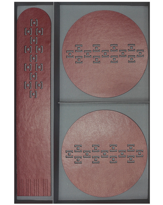 Gift sets Geometry GSH17ge