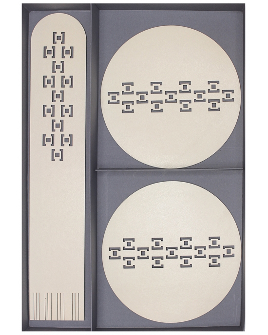 Gift sets Geometry GSH17ge
