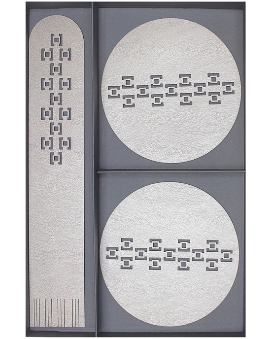 Gift sets Geometry GSH17ge