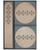 Gift sets Geometry GSH17ge