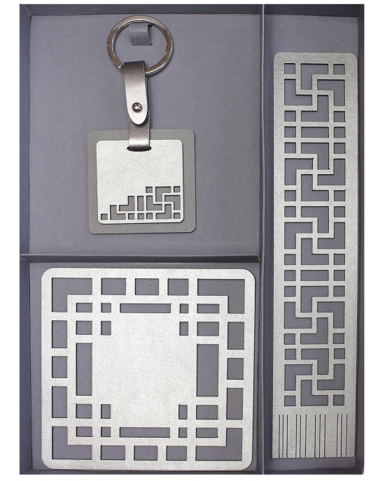 Gift sets Geometry GSH24ge2