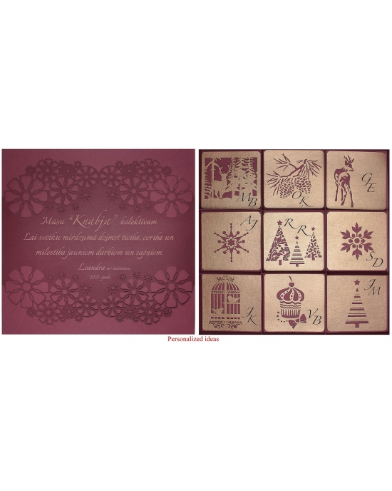 Gift sets Christmas GSH31chr1
