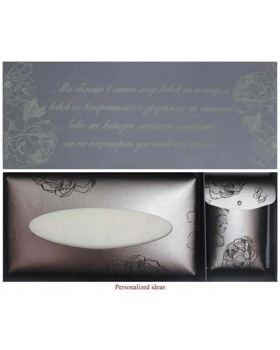 Gift sets Peonies GSH19pe