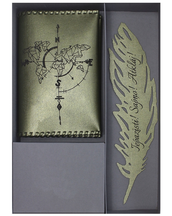 Gift sets Compass GS95co