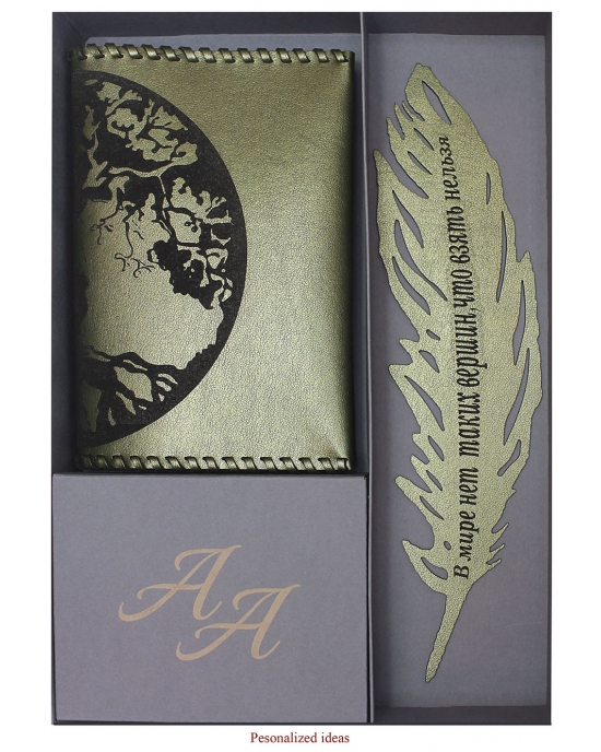 Gift sets Tree GS95tr