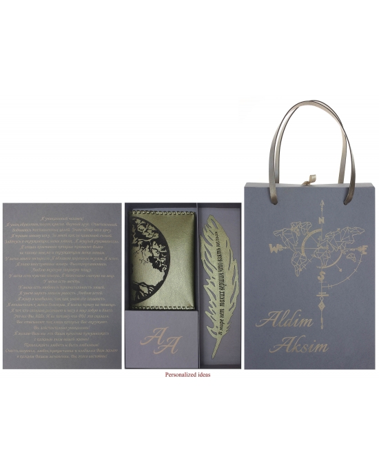 Gift sets Tree GS95tr
