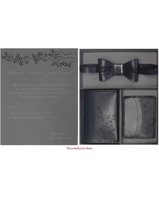 Gift sets Birch GS14bir