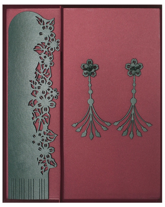 Gift sets Sakura GS174sa