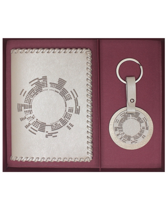 Gift sets Geometry GS45ge