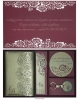 Gift sets Veronica GS169ve