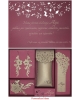 Gift sets Chanel GS166ch