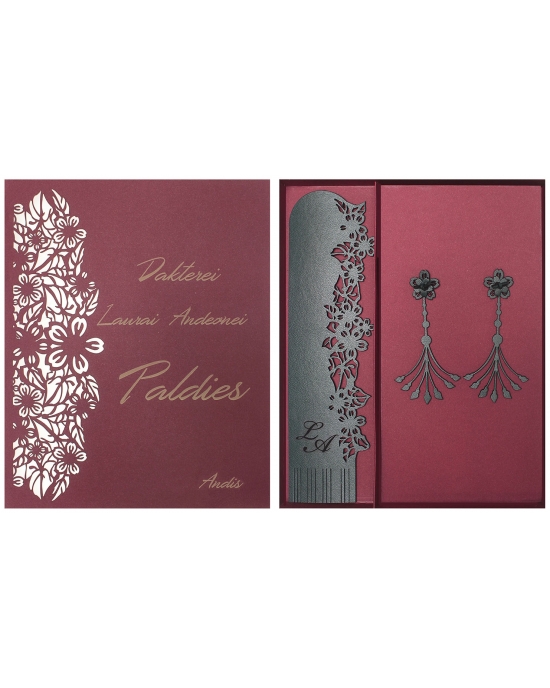 Gift sets Sakura GS174sa