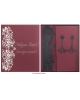 Gift sets Sakura GS174sa