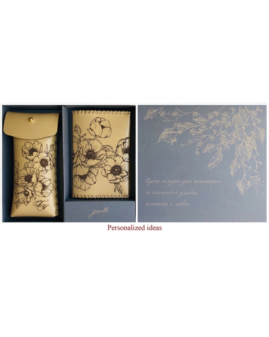 Gift sets Poppy GS5po
