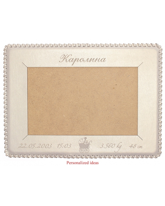 Photo frame Baby PF131 (photo size 10x15cm)