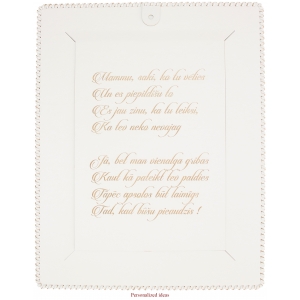 Photo frame Mother day PF12 (photo size 20x30cm)