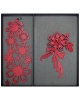 Gift sets Daisy GSJ1da1