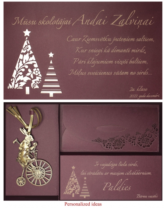 Gift sets Alise Rabbit GS119ar