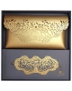 Gift sets Tree GSB1tr