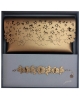 Gift sets Chanel GSB1ch1